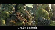Teaser Bild von Warcraft The Beginning: Tolle Featurette zur Horde mit vielen neuen Szenen!