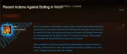 Teaser Bild von World of Warcraft: Neue Bot-Bannwelle - 18 Monate Sperre für Wiederholungstäter