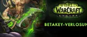 Teaser Bild von WoW: Legion - Blizzard verlost weitere Betakeys - Jetzt mitmachen und gewinnen!