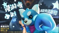 Teaser Bild von WoW: Haustier Xiao Liu: World of Warcrafts erster Teleportations-Begleiter sorgt für Aufruhr