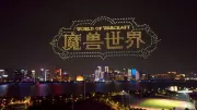 Teaser Bild von WoW-Ende in China: Beef zwischen Blizzard und NetEase nur ein Missverständnis?