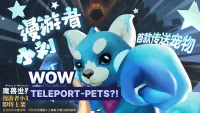Teaser Bild von WoW: Nächste Goldgrube für Blizzard? Dieses Pet kommt mit Komfortfunktion
