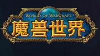 Teaser Bild von WoW: Mount-Lootboxen für 27 Euro - in China jetzt Realität