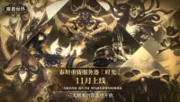 Teaser Bild von WoW: Chinas Titan Reforged Server - Ein Ausblick auf das nächste Classic+?