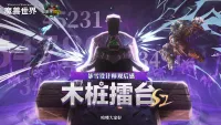 Teaser Bild von Morgan Day über chinesische DPS-Ranglisten & Antworten auf eure Fragen