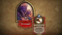 Teaser Bild von Hearthstone: Chromaggus Kartendeck Guide (Heroisch)