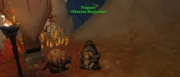Teaser Bild von WoW: The War Within: So funktioniert der Erfolg „Der vermisste Luchs“