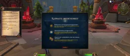 Teaser Bild von WoW: Leveln leicht gemacht: Twinks in The War Within in Rekordzeit auf Max-Level