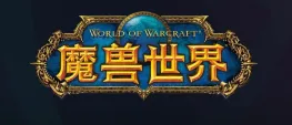 Teaser Bild von WoW: Chinesische Spieler haben es echt besser - zumindest in Sachen Promo