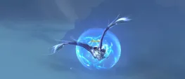 Teaser Bild von Alunira Guide