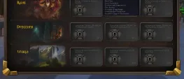 Teaser Bild von Patch 11.0.5 verändert das Interface für die Große Kammer