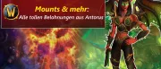 Teaser Bild von WoW: Antorus’ Belohnungen – Alle Titel, Mounts und Transmog-Items