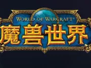 Teaser Bild von WoW: Blizzard bricht für China-Rückkehr die eigenen Regeln - aus gutem Grund